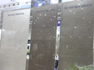 Ʒ - AL TAKADOM FACTORY